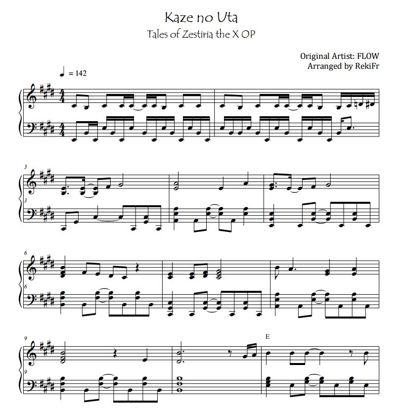 Kaze no Uta