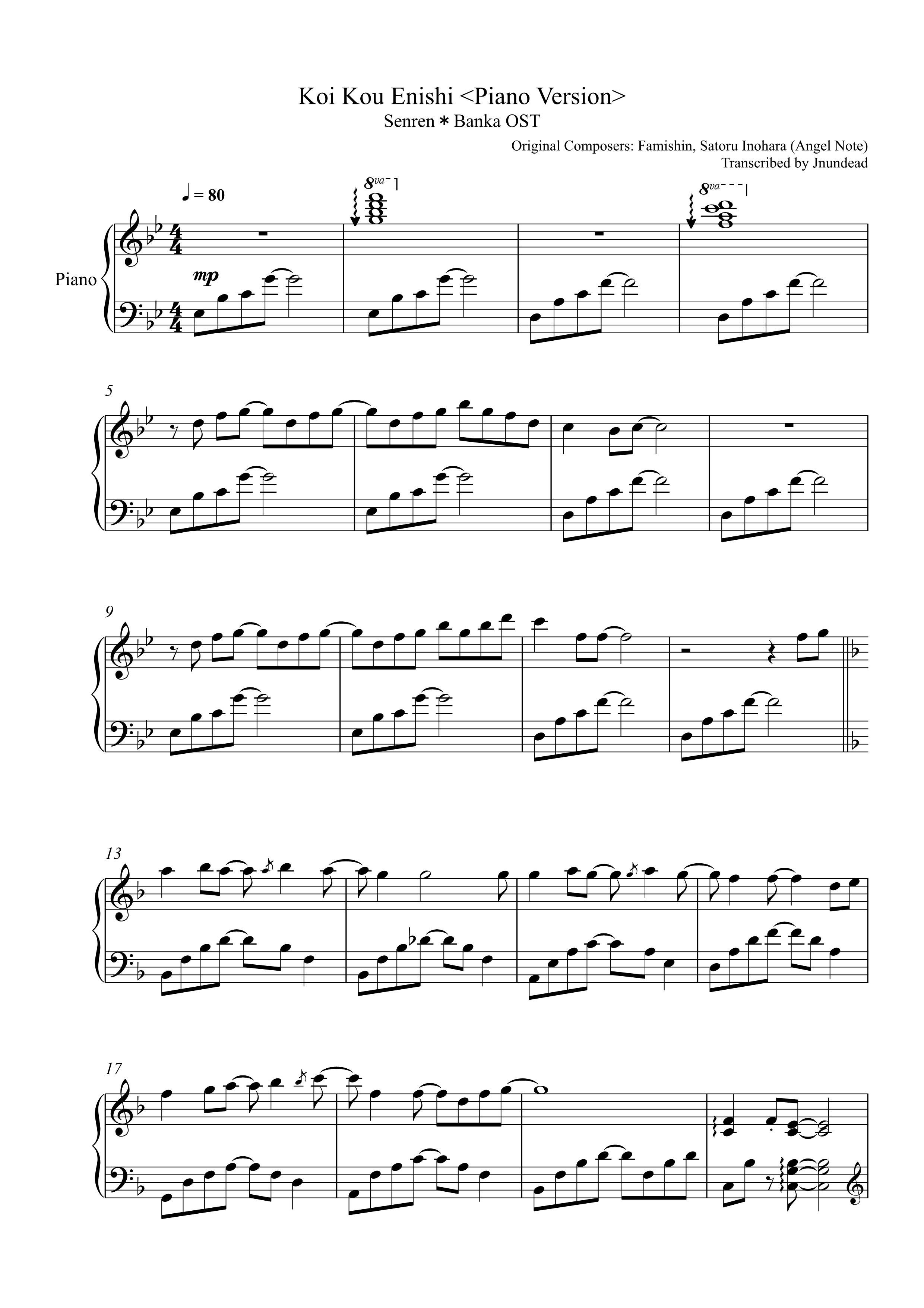 Koi Kou Enishi ＜Piano Version＞