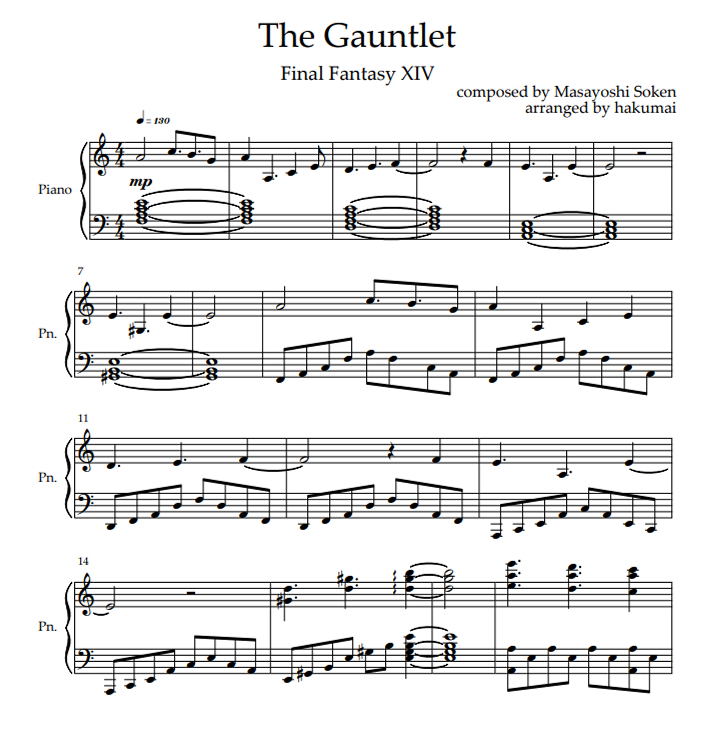 The Gauntlet