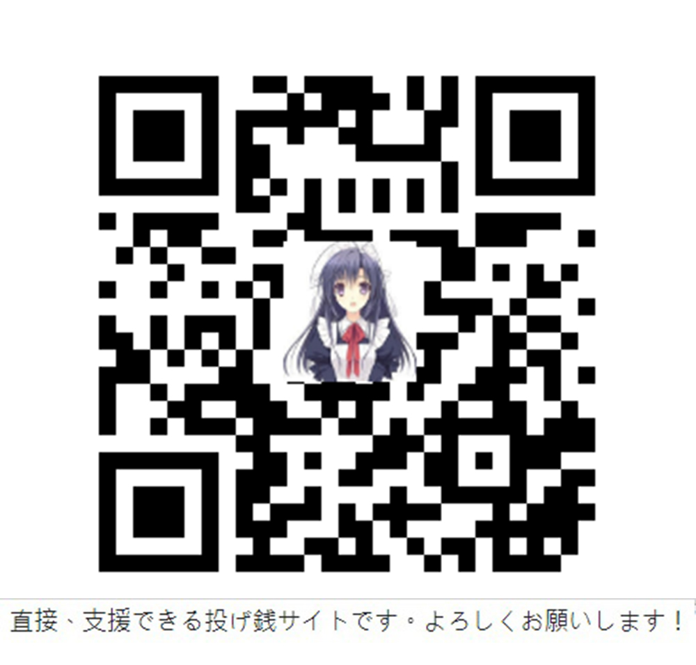 ReAliZe (Piano ver.)
