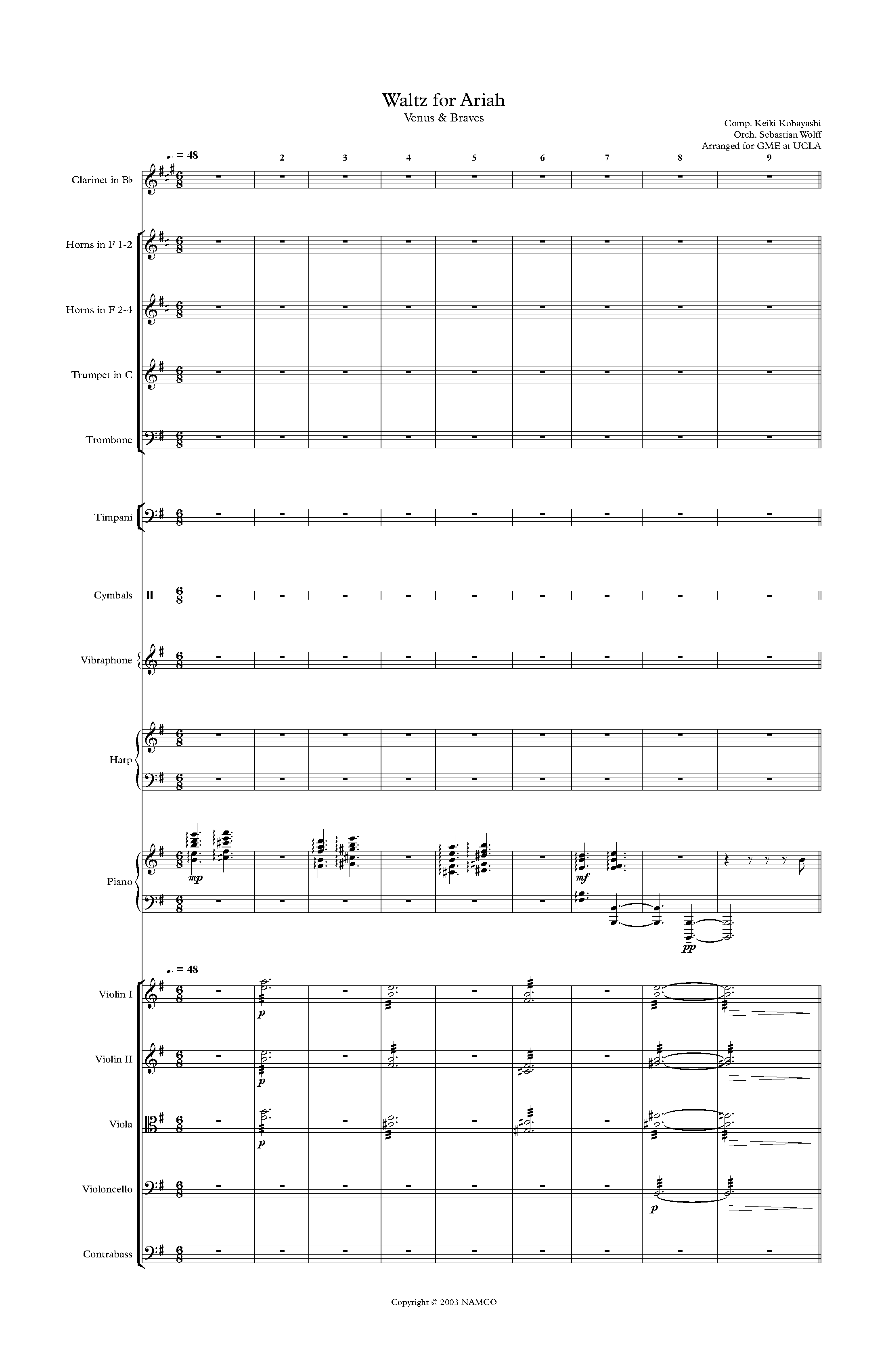 Waltz for Ariah