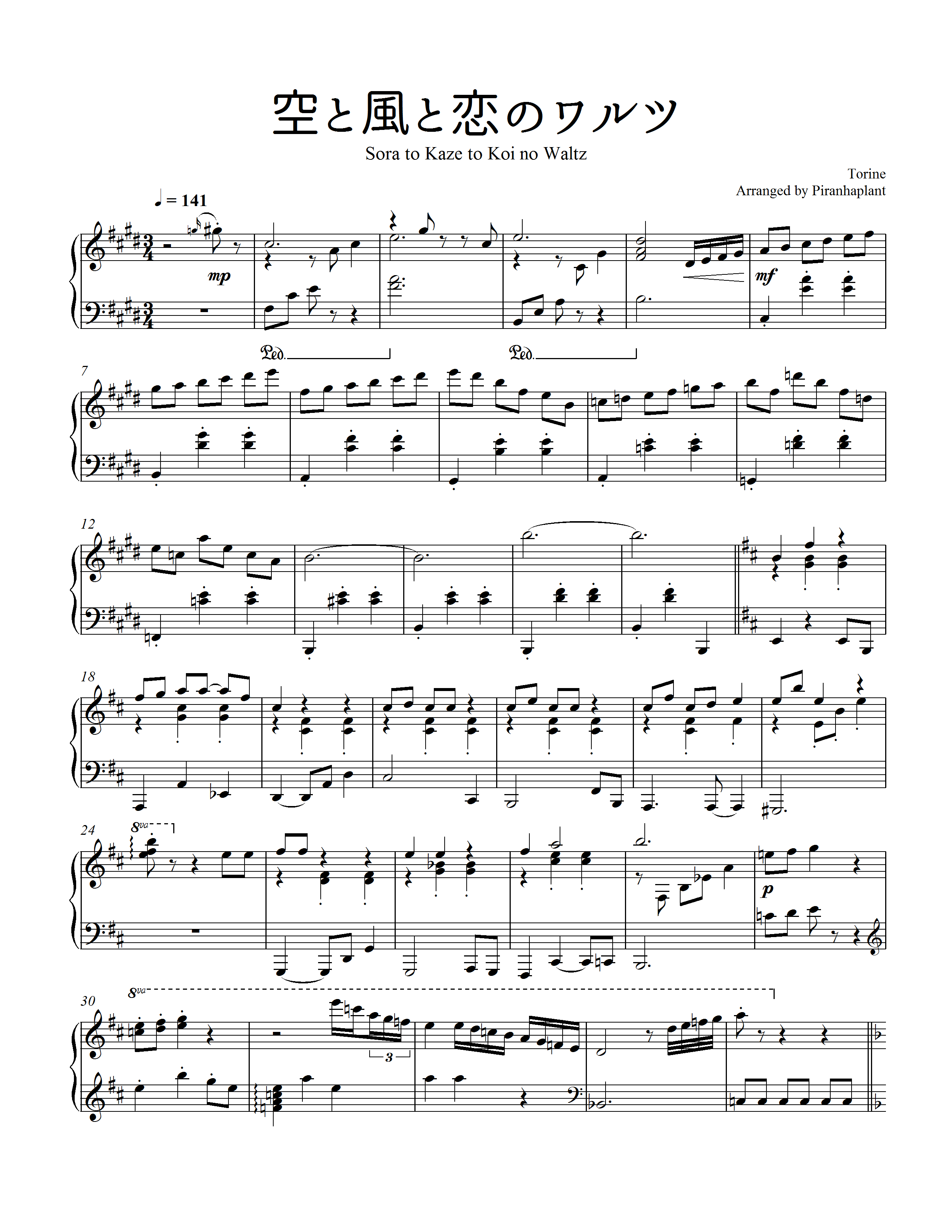 Sora to Kaze to Koi no Waltz