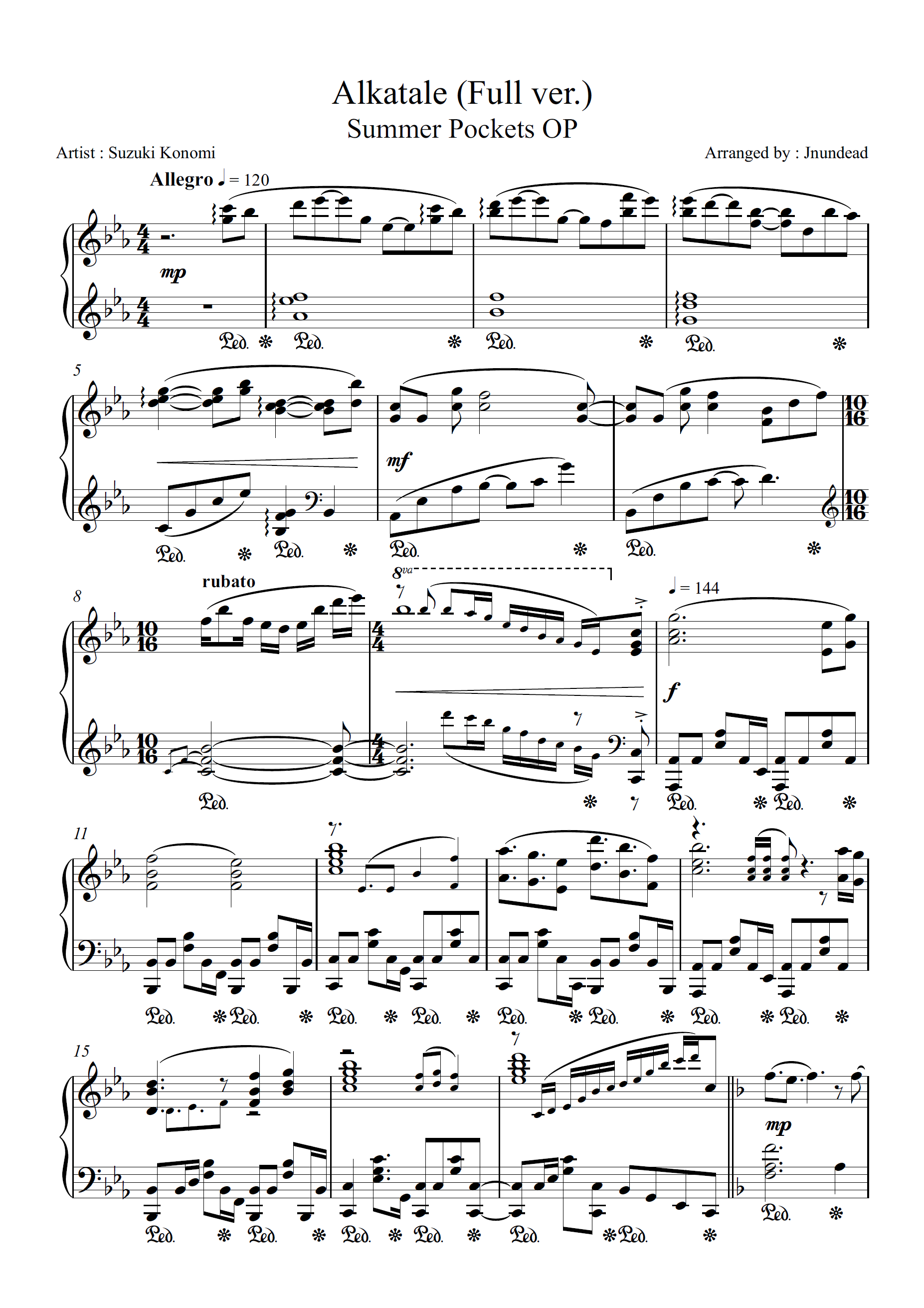 Alkatale (Full ver.)
