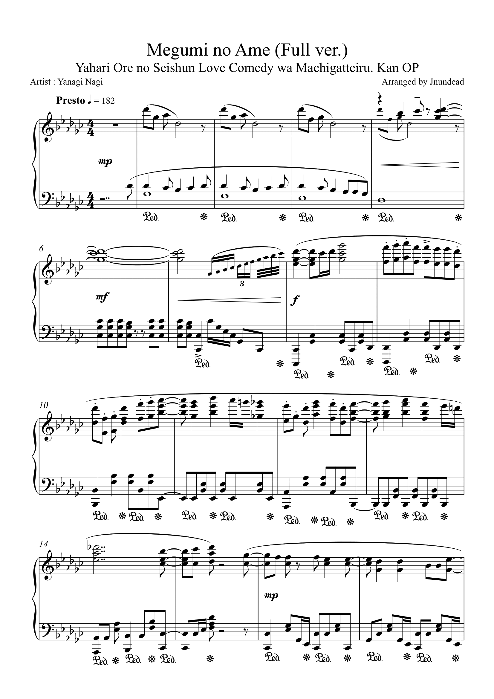 Megumi no Ame (Full ver.)