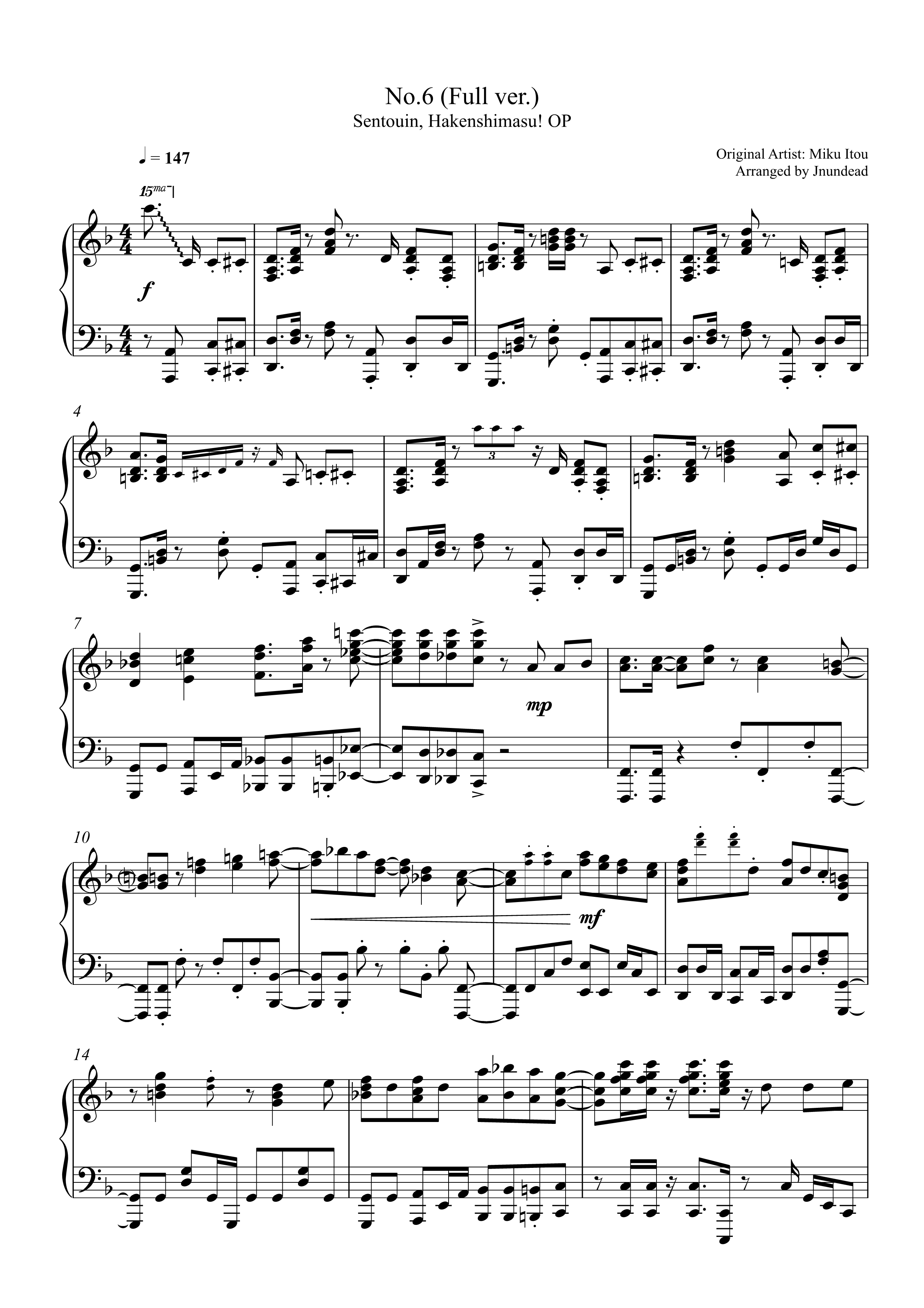 No.6 (Full ver.)