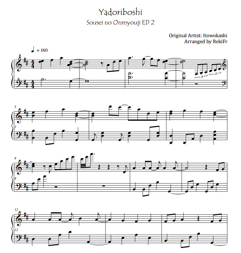 Yadoriboshi