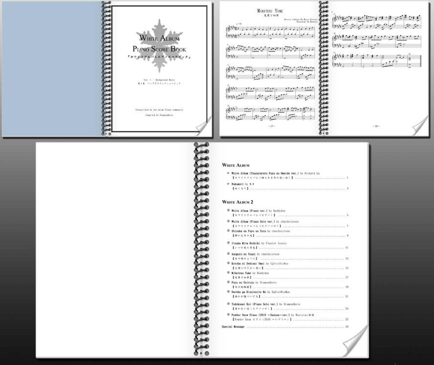 White Album Piano Score Book Vol. 1 - Background Music