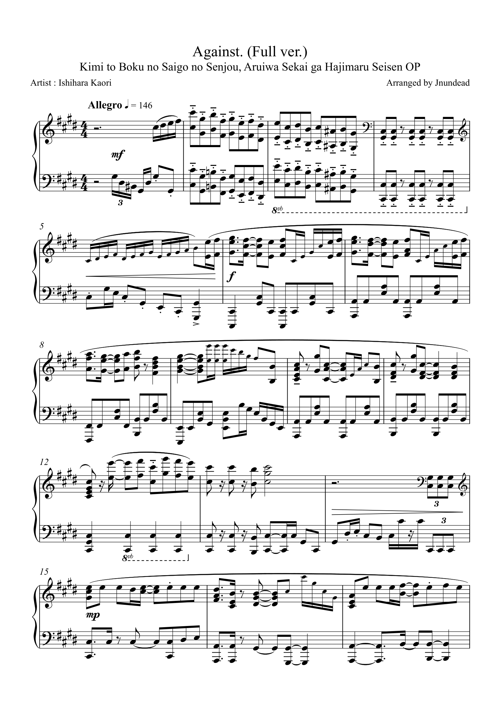 Against. (Full ver.)