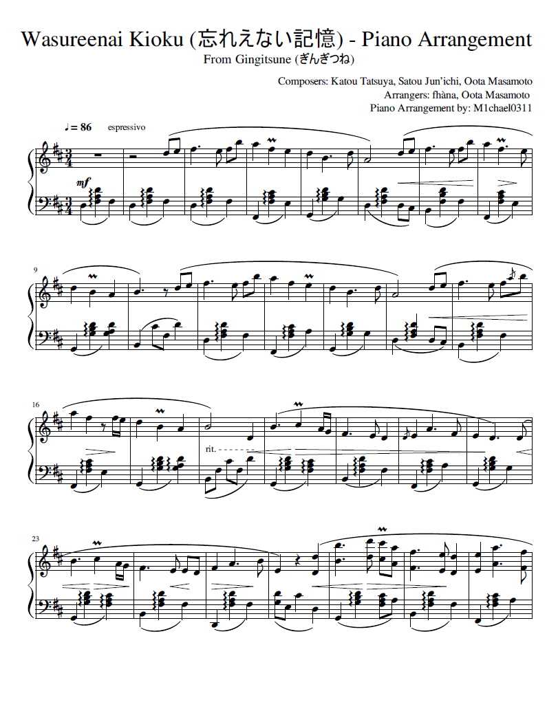 Wasureenai Kioku (忘れえない記憶) - Piano Arrangement 