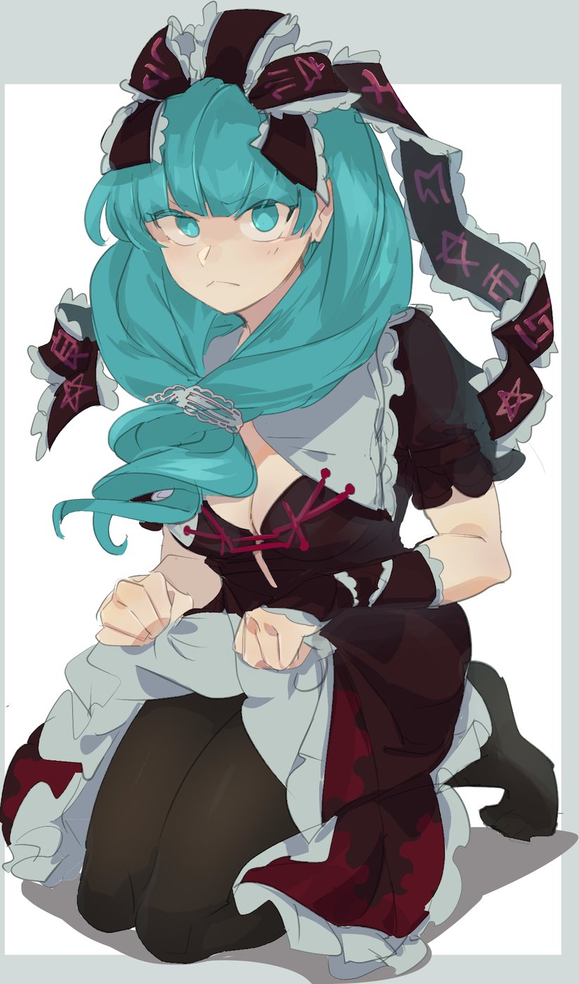 Touhou Fuujinroku ~ Mountain of Faith - The Road of the Misfortune God ~ Dark Road