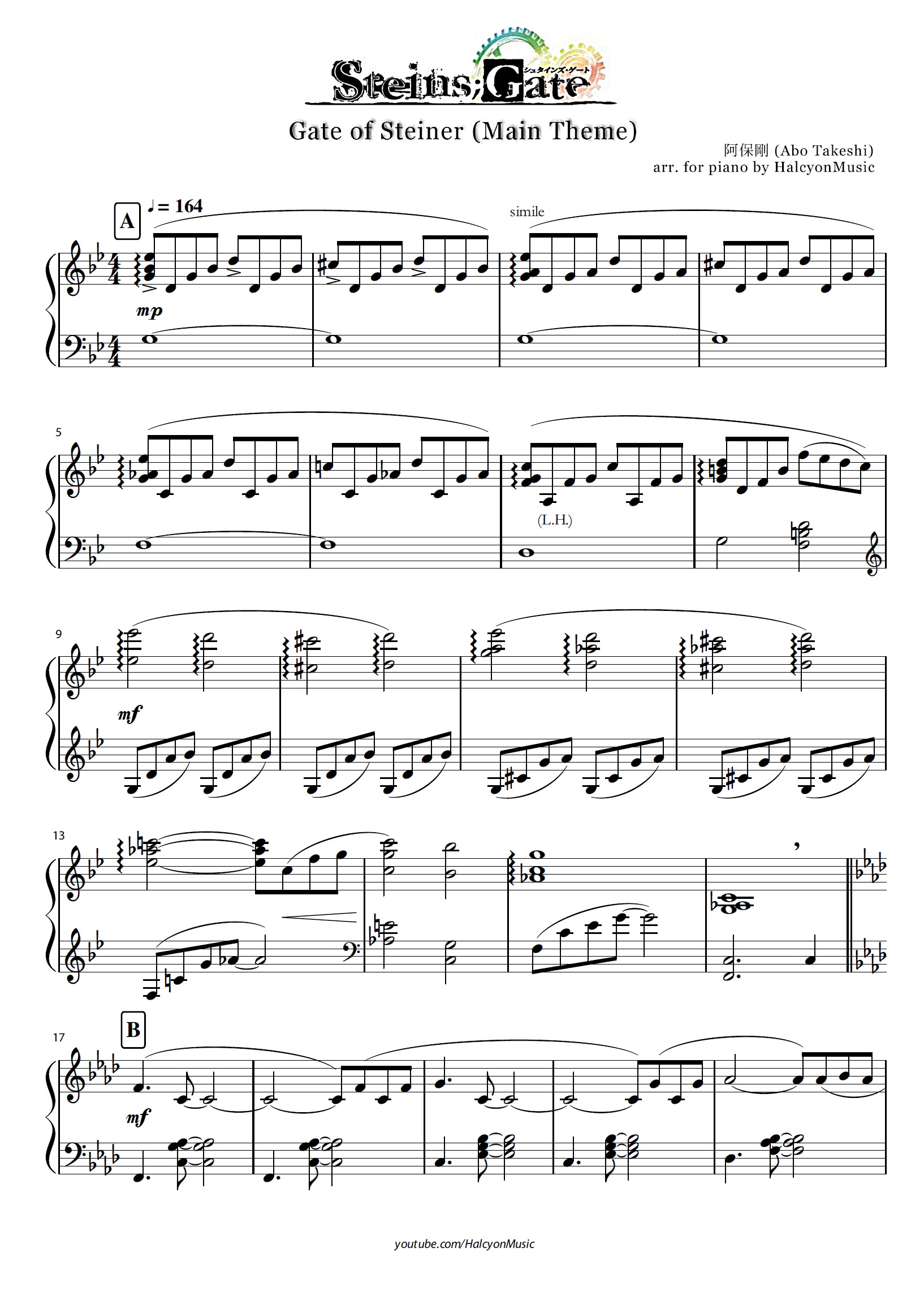 GATE OF STEINER (Main Theme)