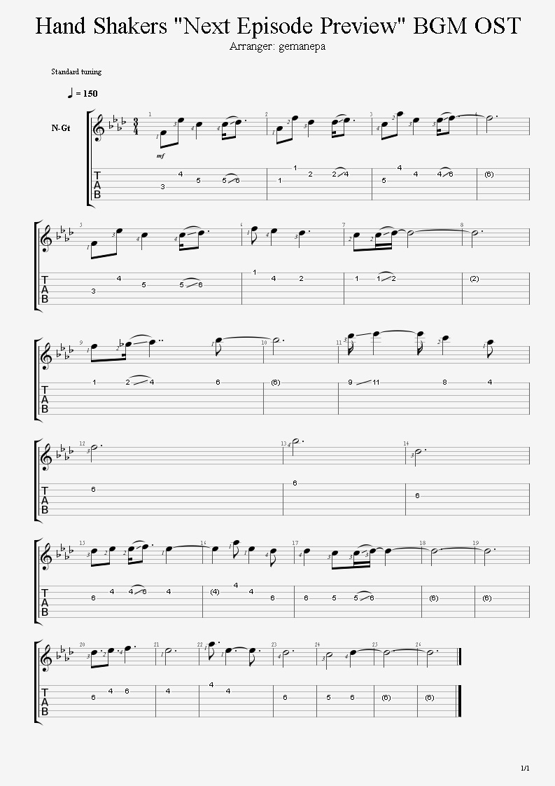 Hand Shakers 'Next Episode Preview' BGM OST [ACOUSTIC GUITAR]