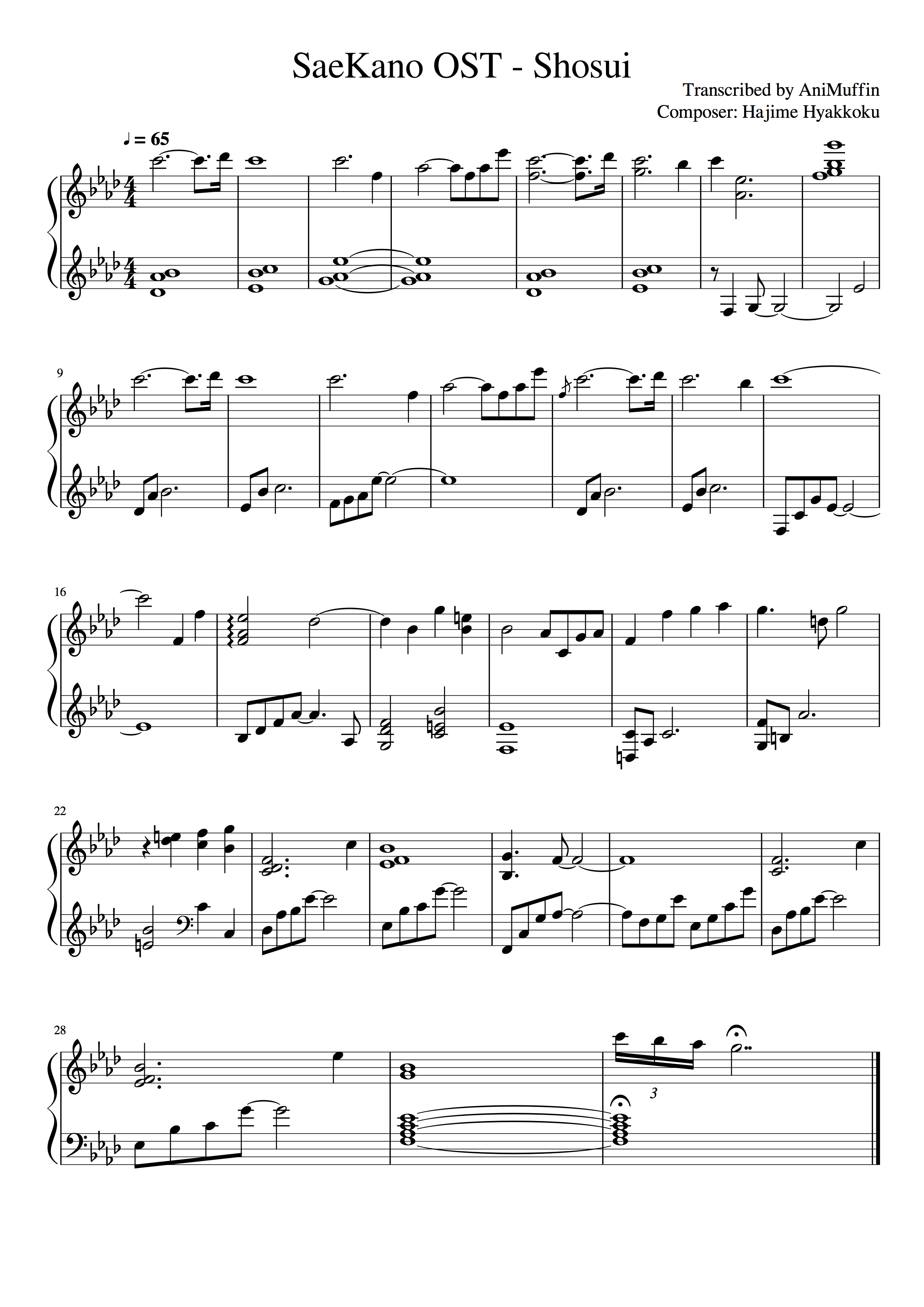 SaeKano OST - Shosui