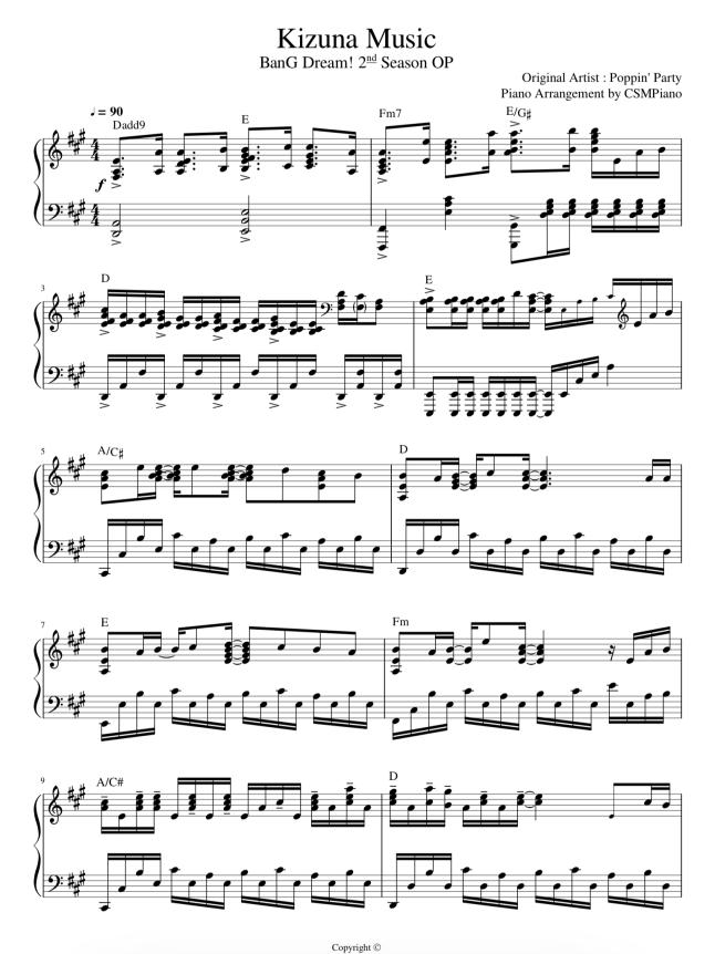 Kizuna Music