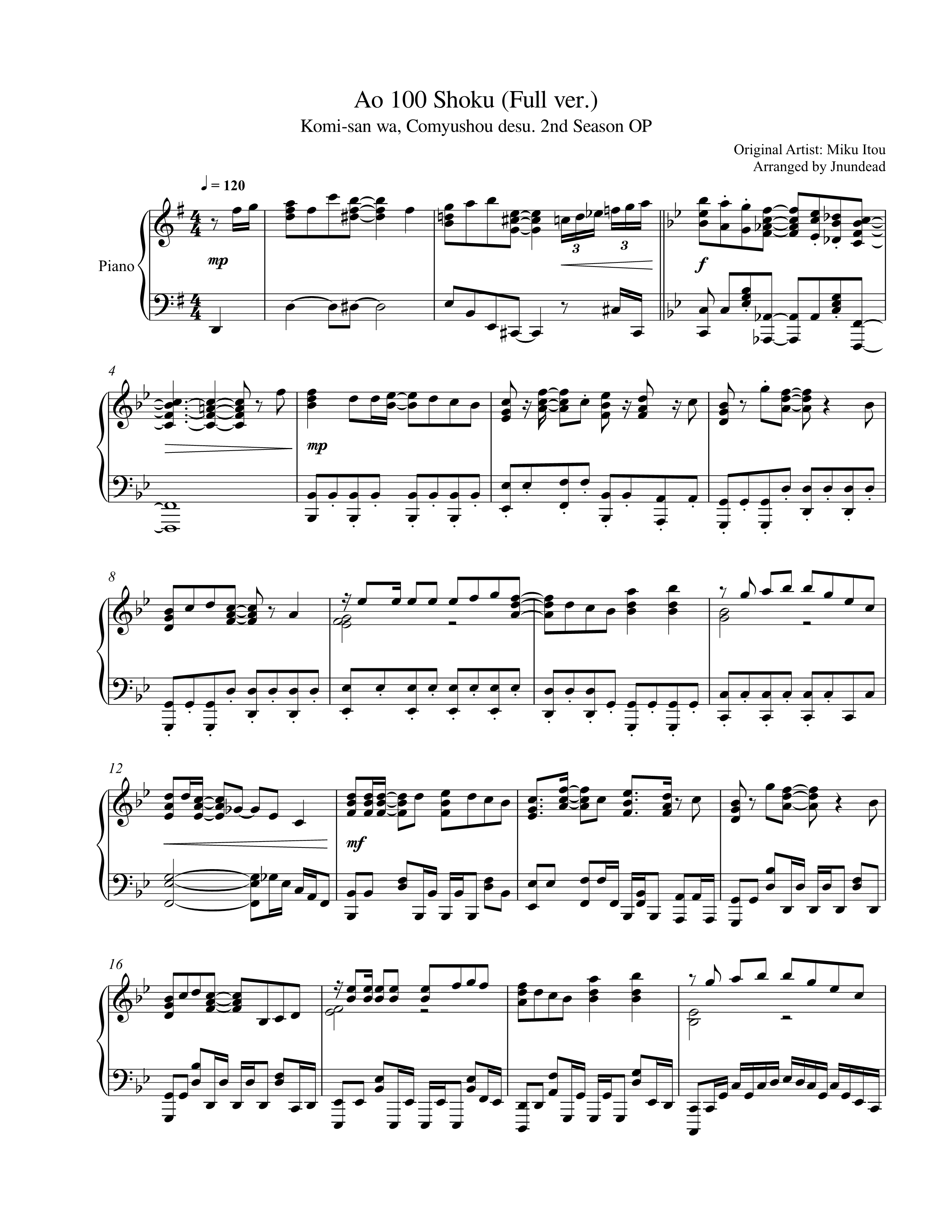 Ao 100 Shoku (Full ver.)