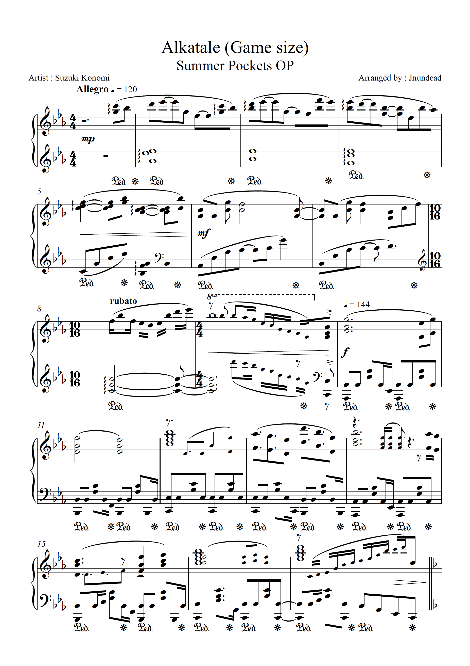 Alkatale (Game size)