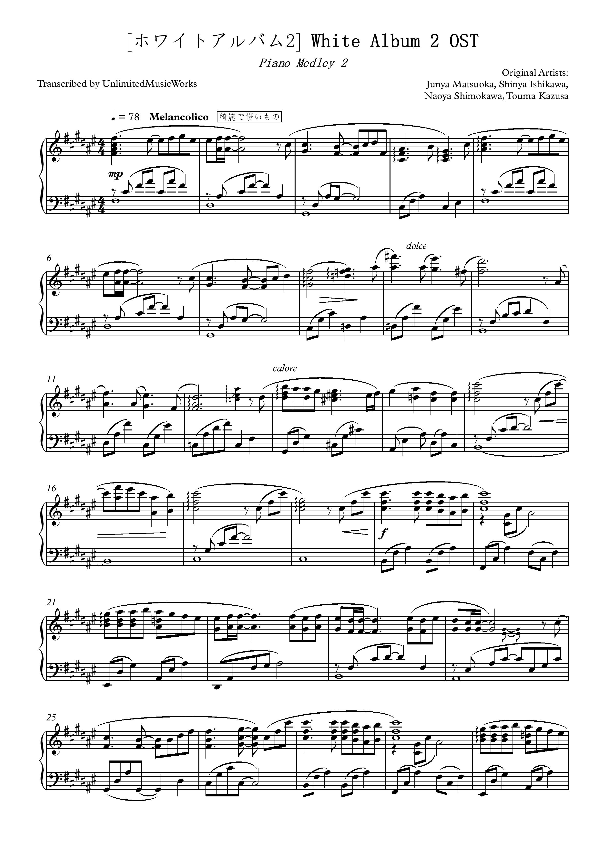 White Album 2 OST Medley