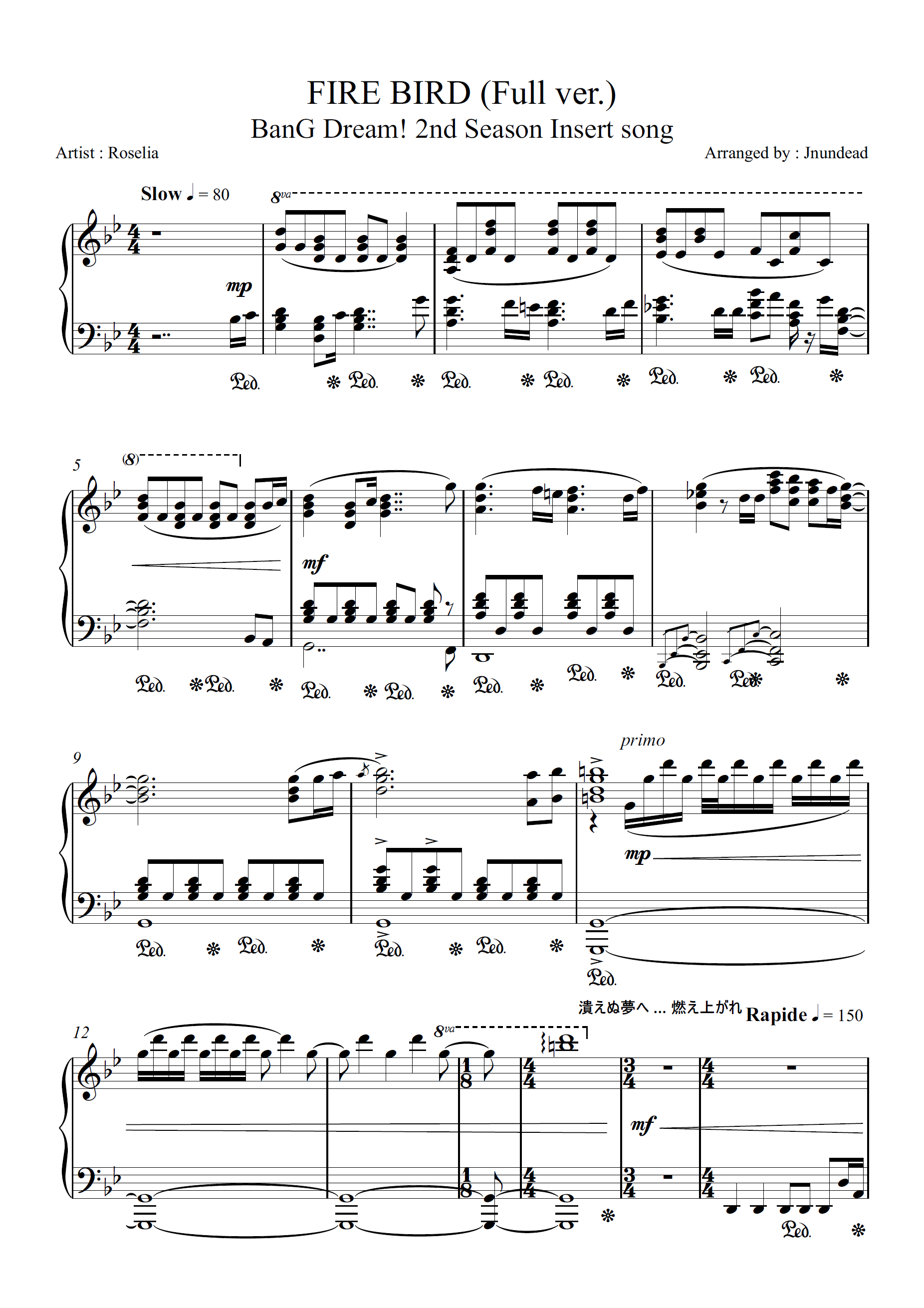 FIRE BIRD (Full ver.)