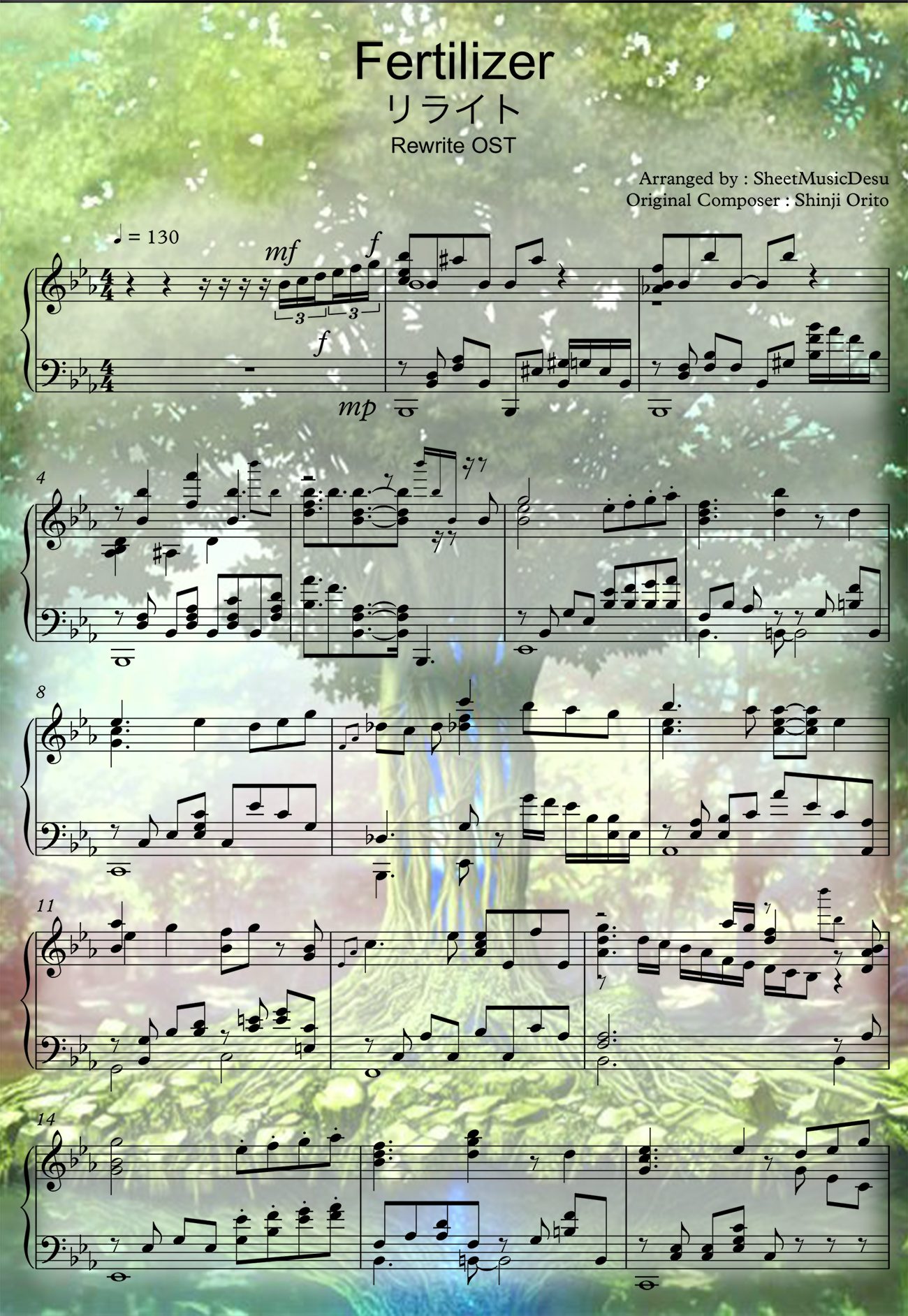 Rewrite OST - Fertilizer
