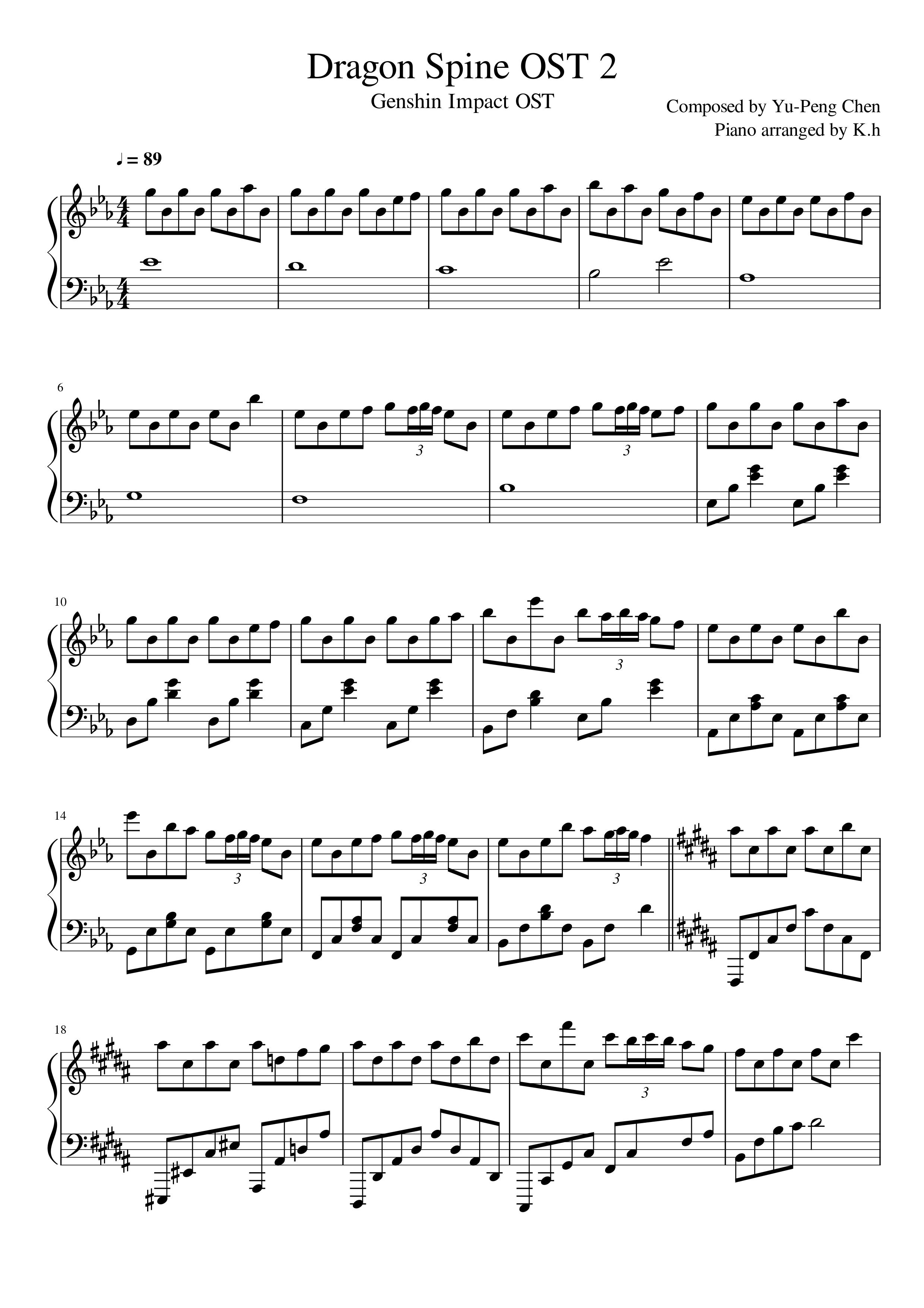 Dragon Spine OST 2