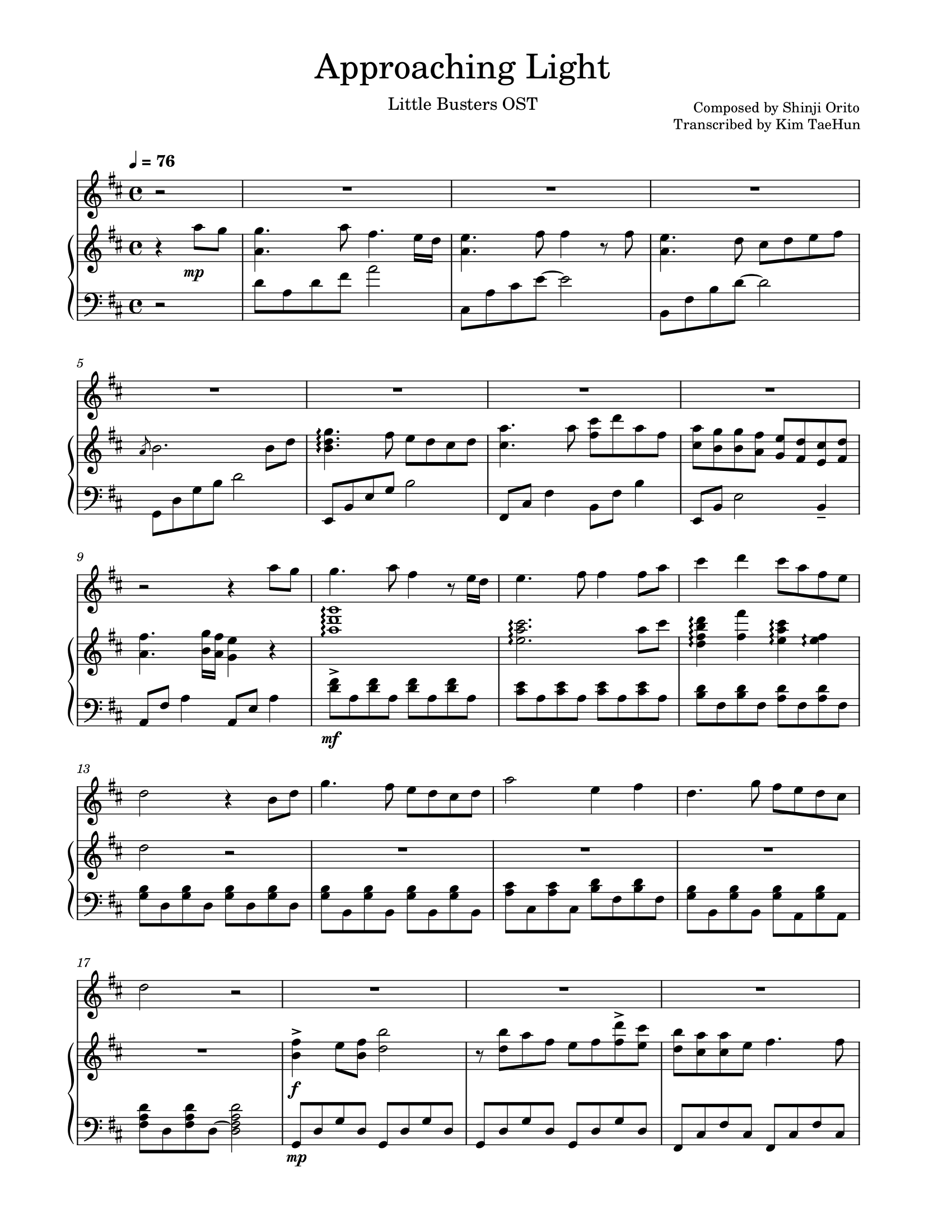 Approaching Light Little Busters! sheet music Sheethost