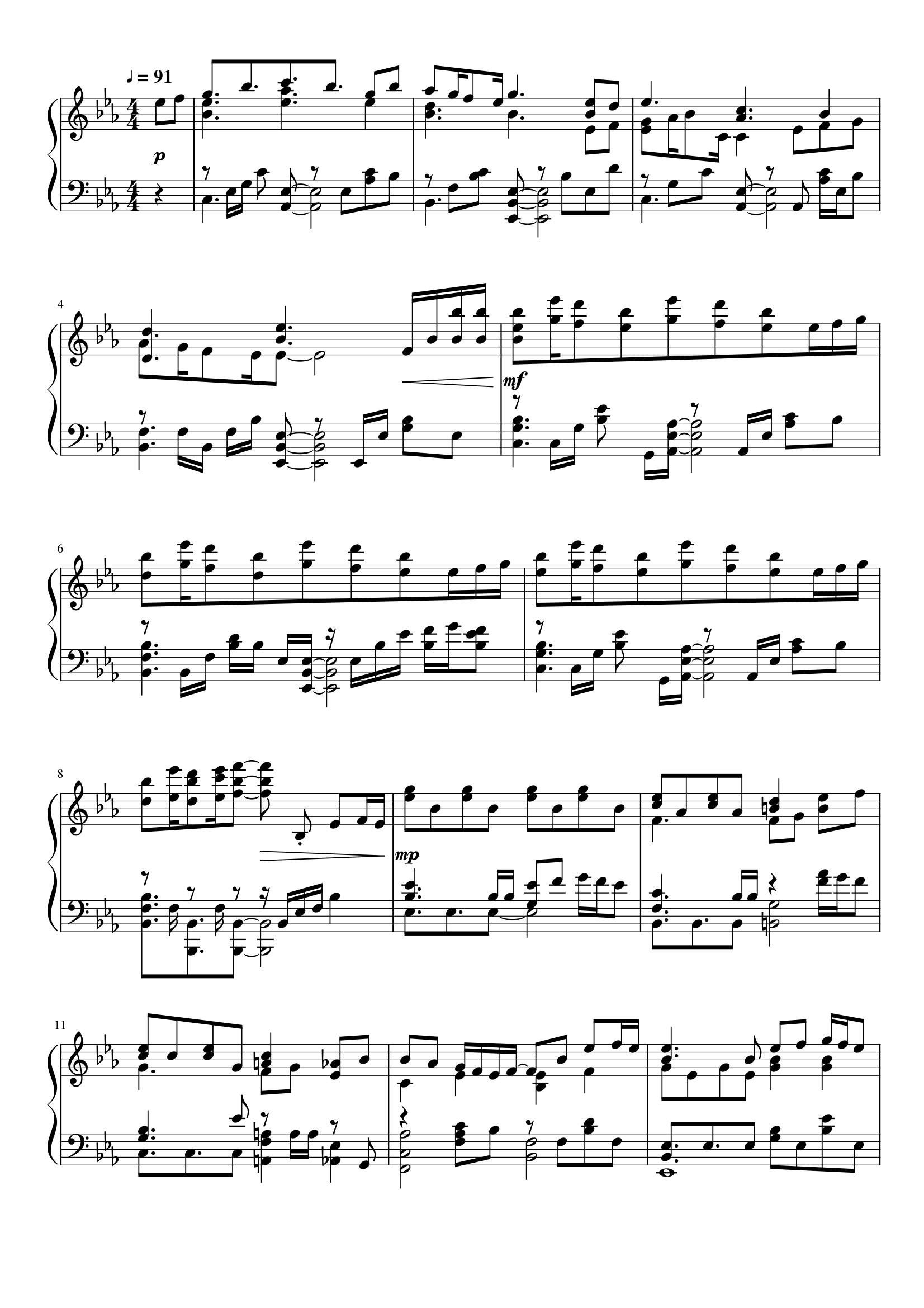 Connecting sheet music | Sheethost