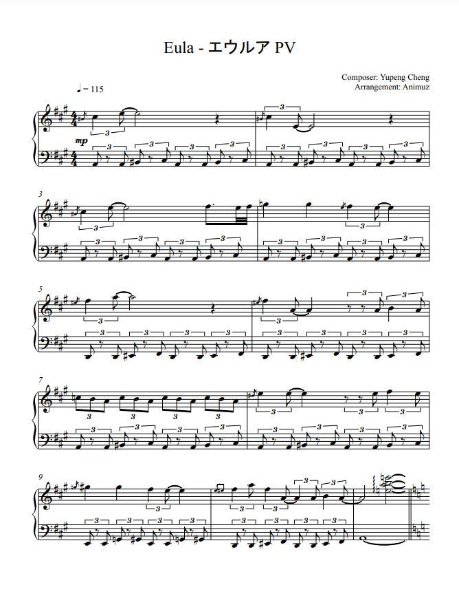 Eula - エウルア PV – Genshin Impact sheet music | Sheethost