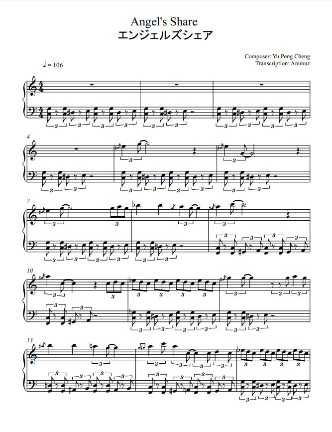 Angel's Share エンジェルズシェア – Genshin Impact sheet music | Sheethost