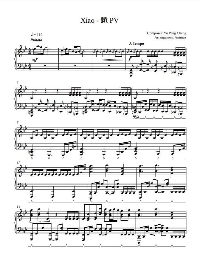 Xiao 魈 PV Genshin Impact sheet music Sheethost