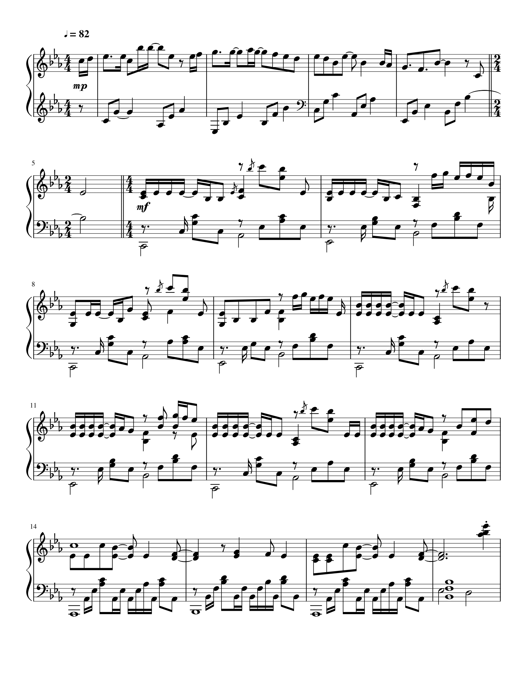 Bloom sheet music | Sheethost