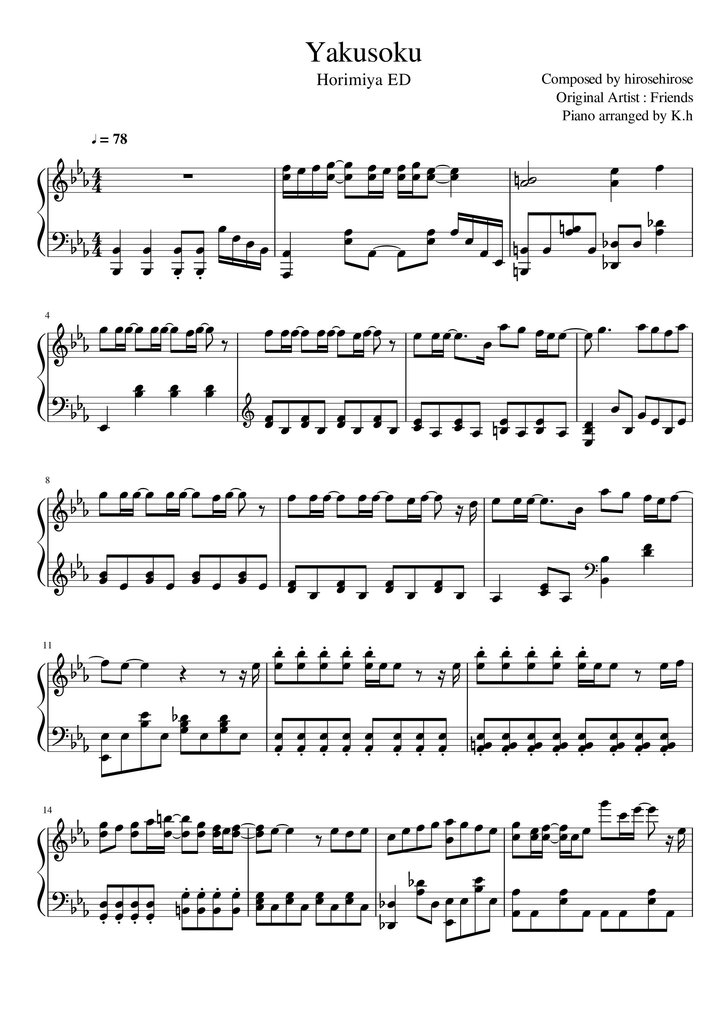Anime Sheet Music For Clarinet Hot Sex Picture 5360