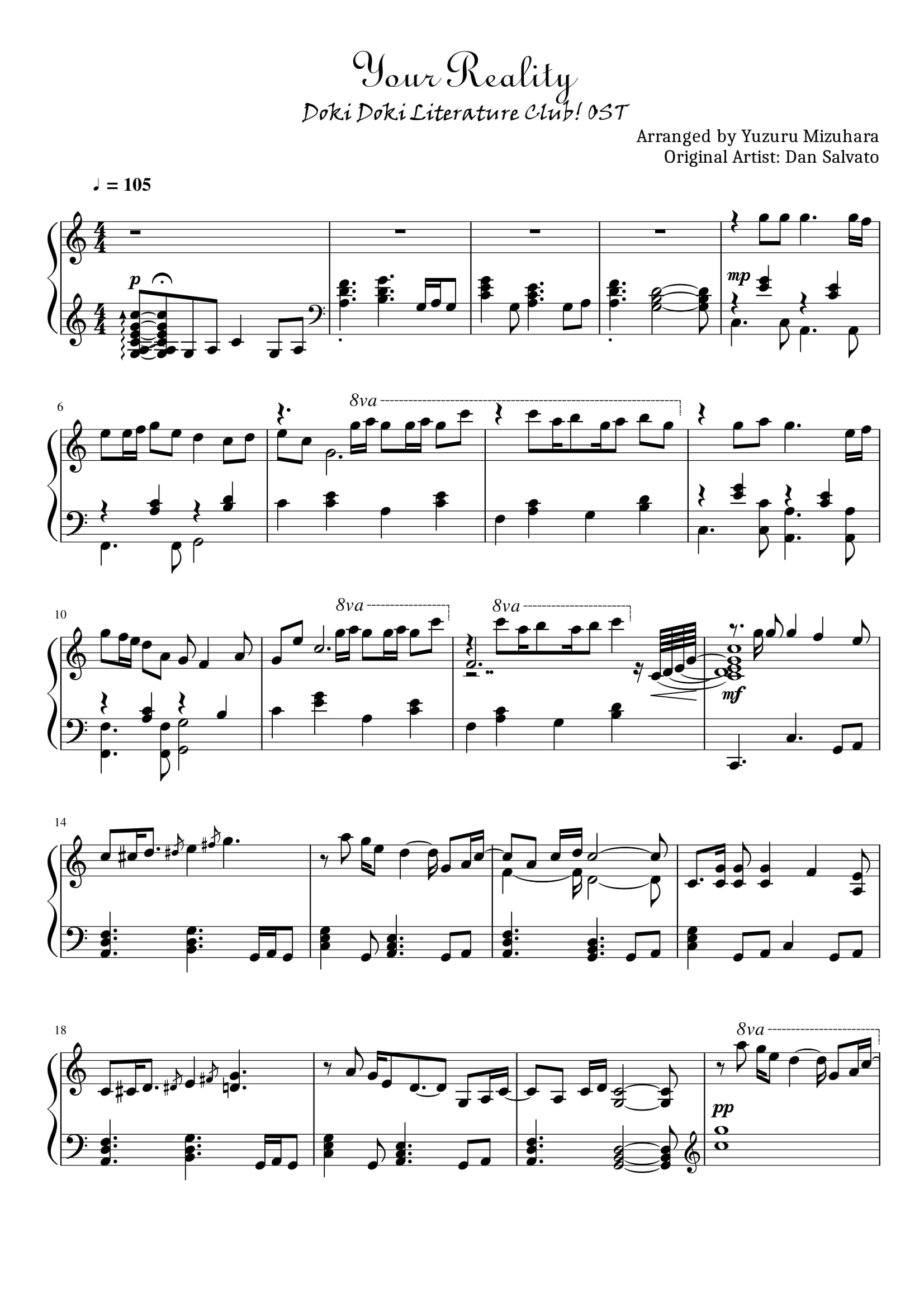 Your Reality – Doki Doki Literature Club! sheet music | Sheethost