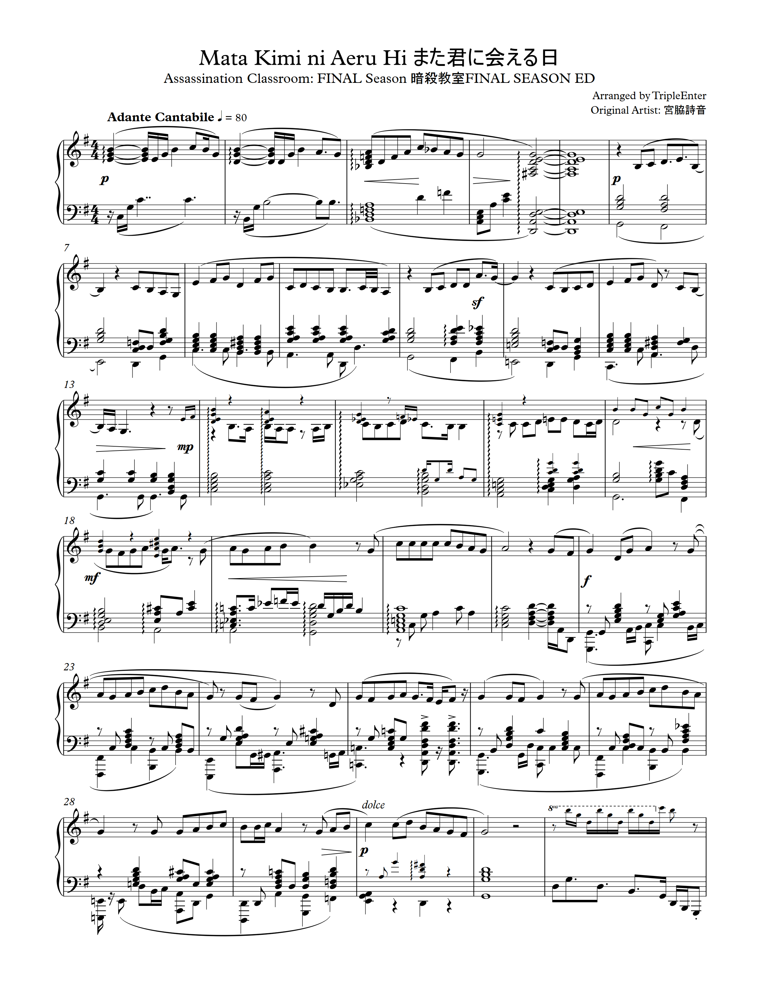 Mata Kimi ni Aeru Hi また君に会える日 Assassination Classroom sheet music